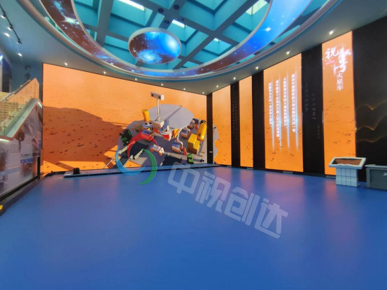 中視創(chuàng)達(dá)助力新疆科技館展廳LED顯示屏沉浸式體驗場景