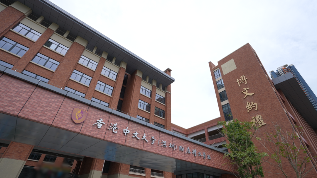 中視創(chuàng)達(dá)助力禮文學(xué)，校報(bào)告廳LED顯示屏P2.5項(xiàng)目